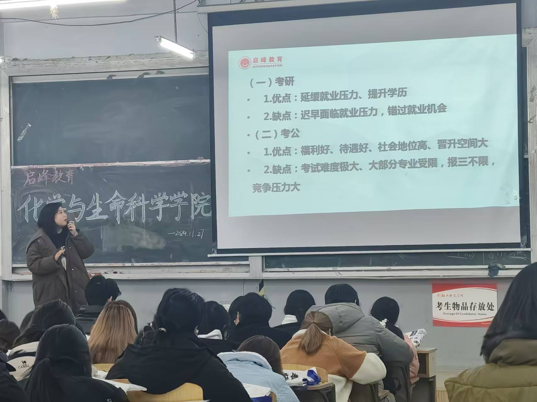 一竞技官方网站