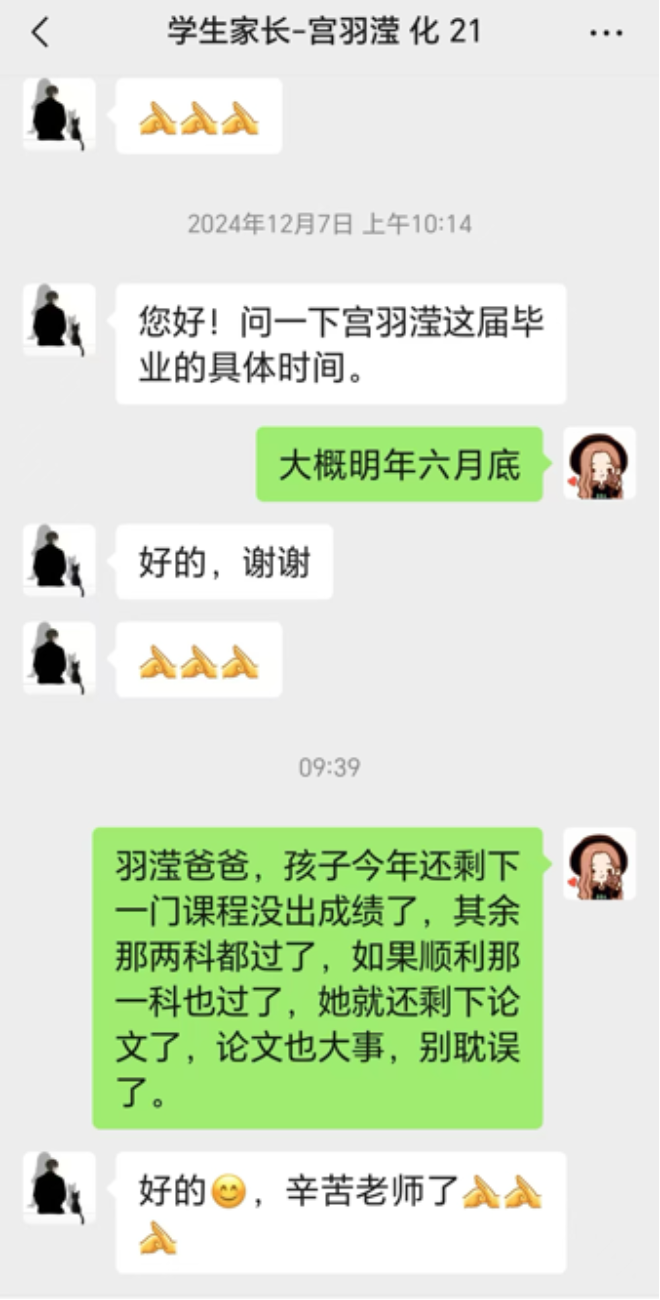 一竞技官方网站