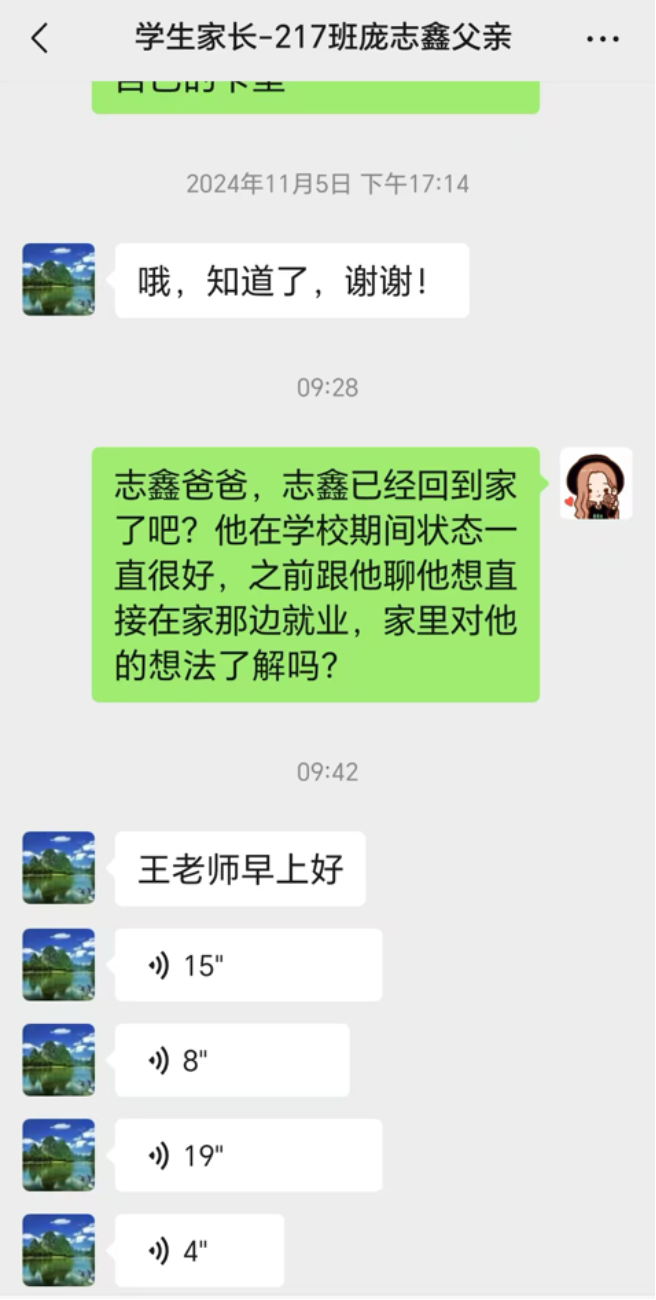 一竞技官方网站